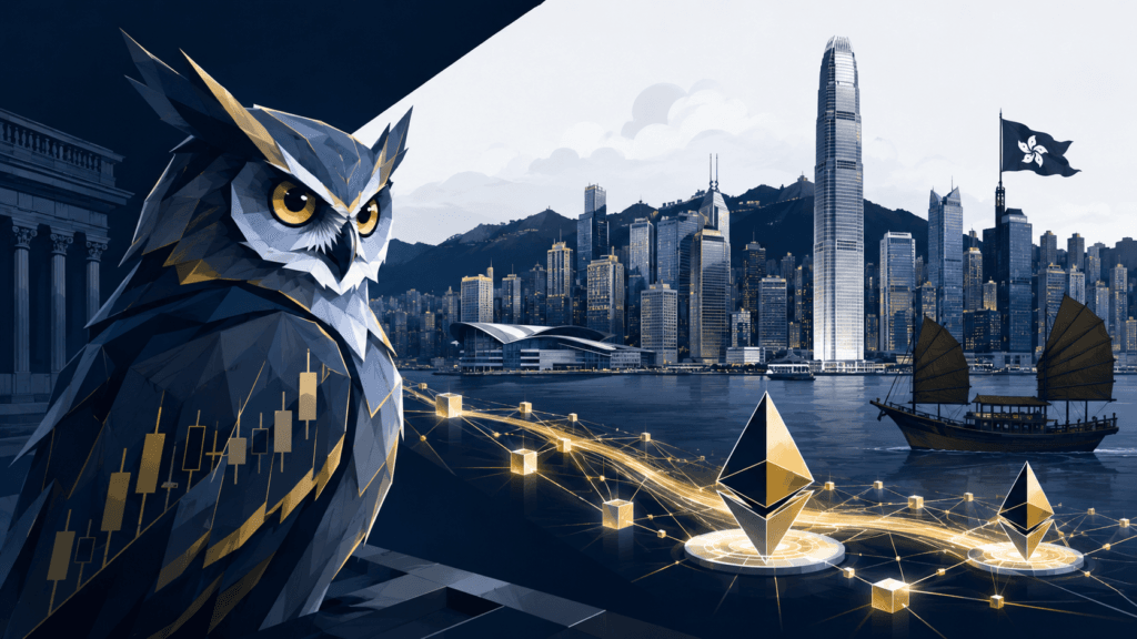 HKDAP Stablecoin